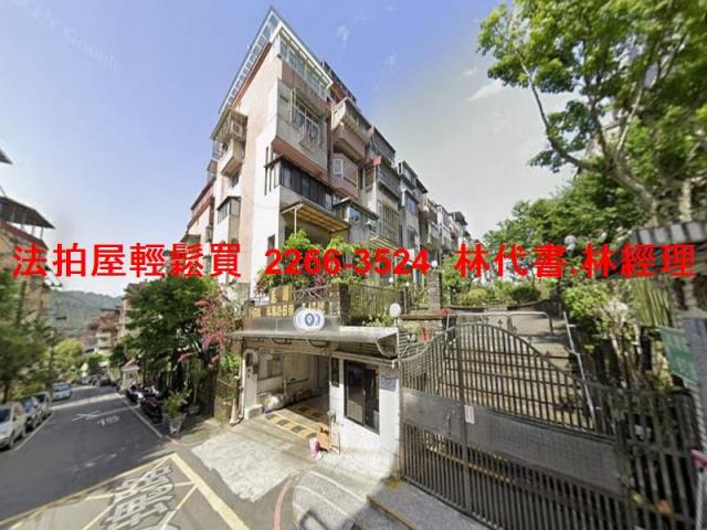 新北法拍法拍屋-7