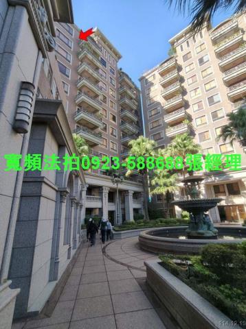 桃園桃園區法拍法拍屋-0