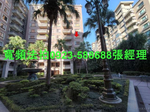 桃園桃園區法拍法拍屋-2