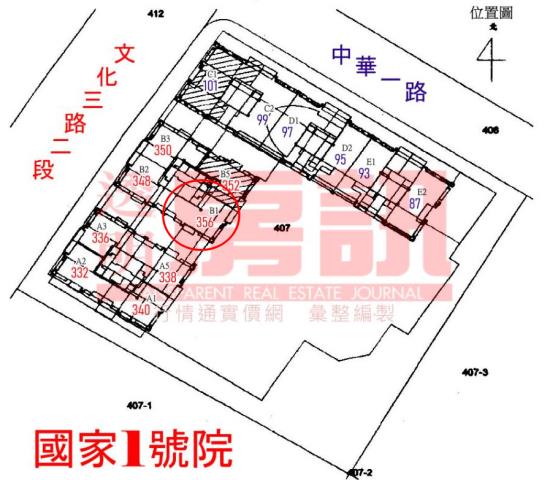 新北林口法拍屋法拍-6