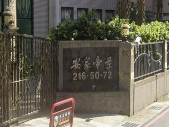 新北淡水法拍屋法拍-2