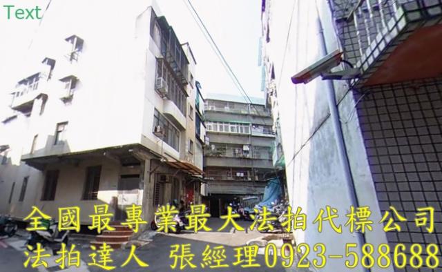 桃園龜山法拍法拍屋-0
