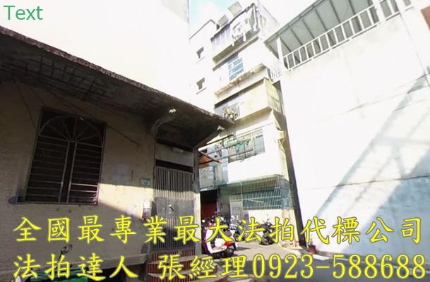 桃園龜山法拍法拍屋-1