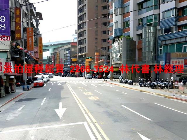 台北松山法拍屋法拍-10