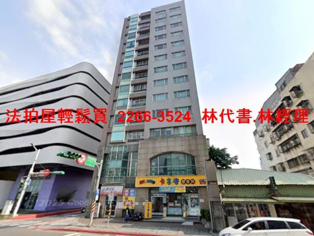 台北松山法拍屋法拍-0