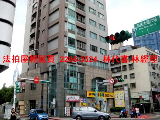 台北松山法拍屋法拍-2