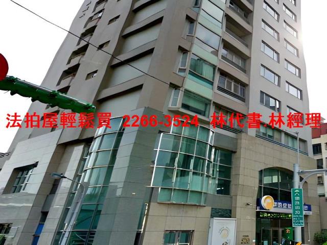 台北松山法拍屋法拍-4