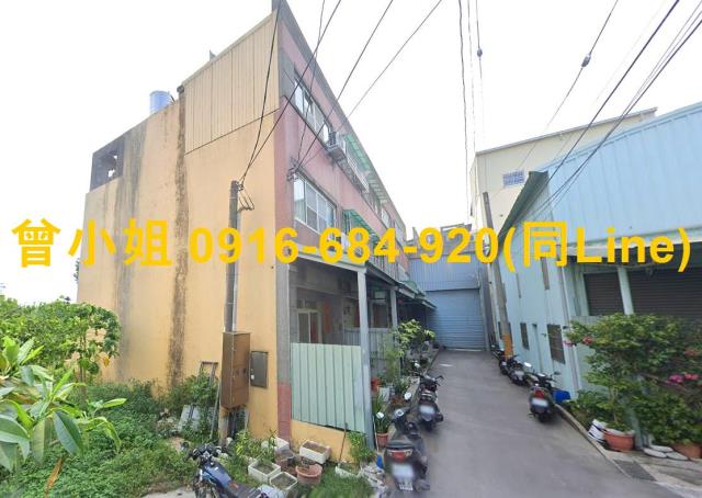 台中市潭子區雅潭路三段70號法拍屋代標指名小林法拍張經理