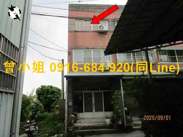 台中大雅拍賣法拍屋-1