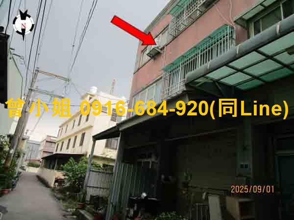台中大雅拍賣法拍屋-2