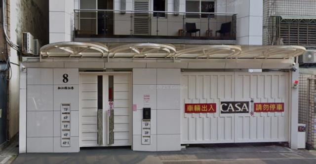 台北中山區法拍屋法拍-3