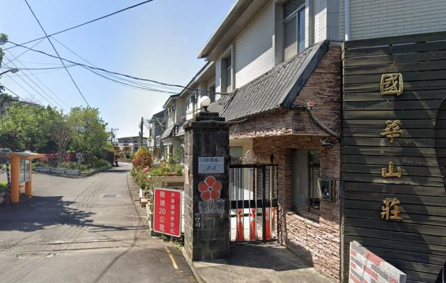 新北市淡水區坪頂路572號2層樓