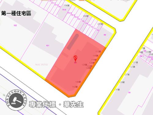 竹北法拍法拍屋-6