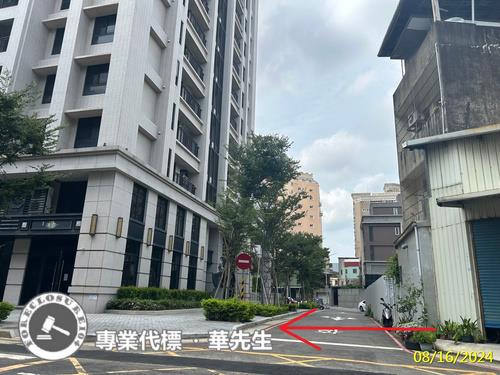 新竹法拍屋法拍-3