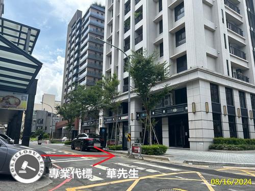 新竹法拍屋法拍-4