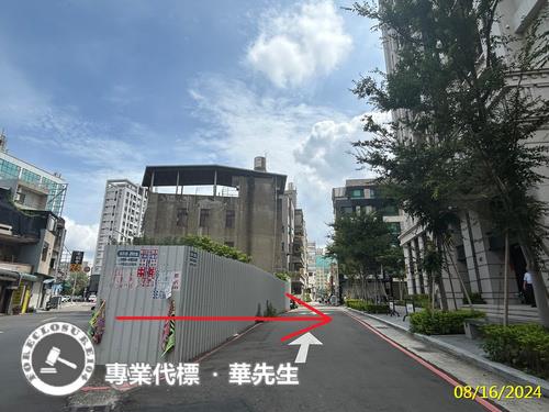 新竹法拍屋法拍-5