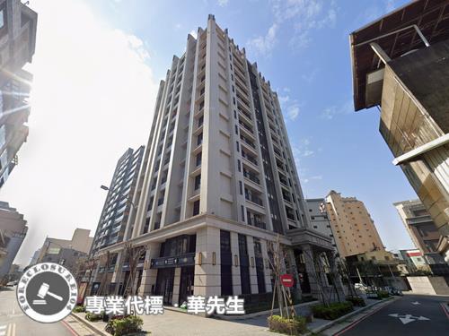 新竹法拍屋法拍-6