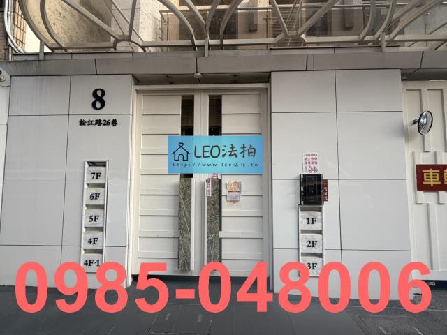 台北拍賣法拍屋-3