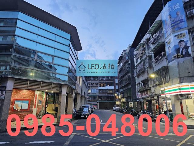 台北法拍法拍屋-4