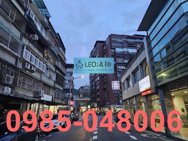 台北法拍法拍屋-5