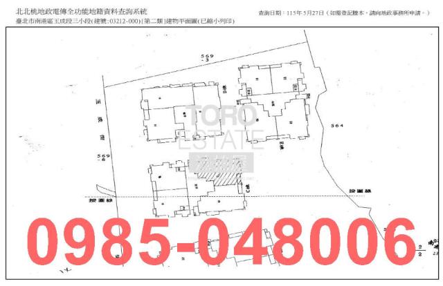 台北法拍屋法拍-8