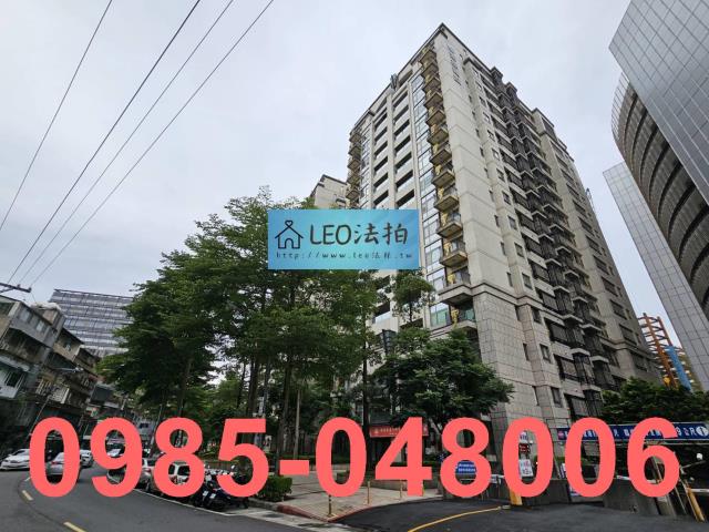 台北法拍屋法拍-1
