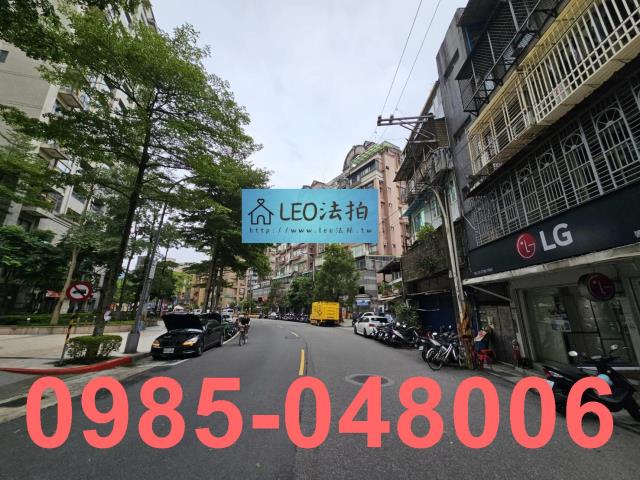 台北法拍屋法拍-6