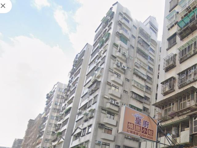 新北土城法拍屋法拍-3