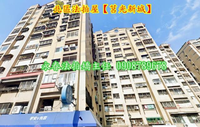 台中北區拍賣法拍屋-2