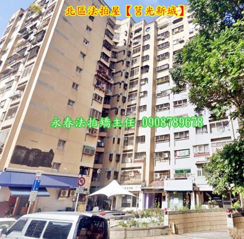 台中北區拍賣法拍屋-3