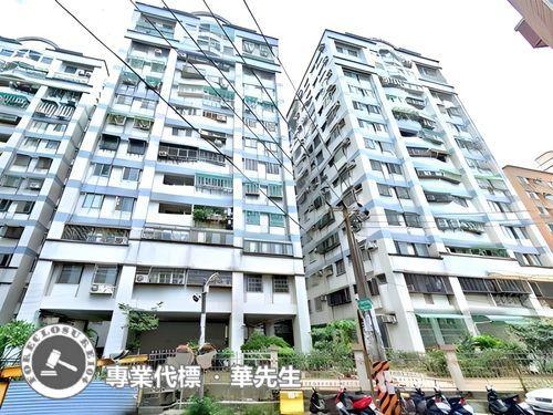 桃園中壢法拍法拍屋-5