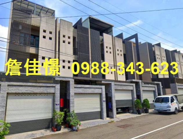 透天保安路70號3層樓