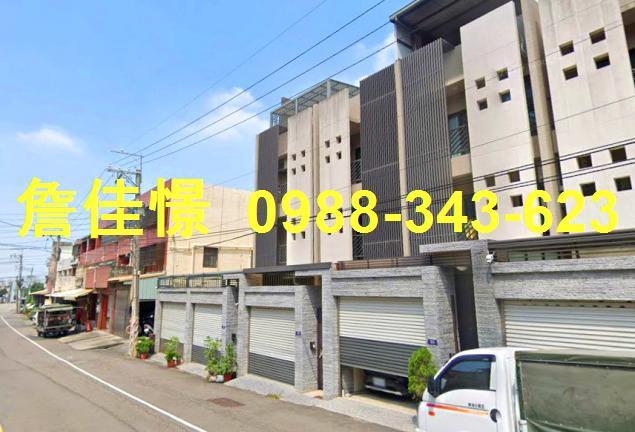 台中沙鹿法拍屋法拍-1