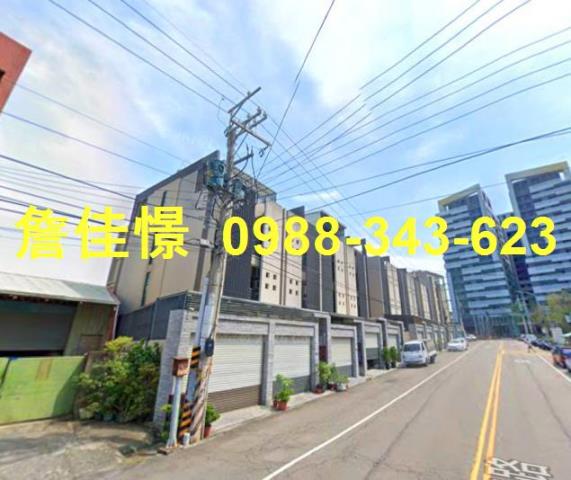 台中沙鹿法拍屋法拍-2