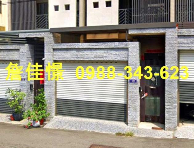 台中沙鹿法拍屋法拍-3