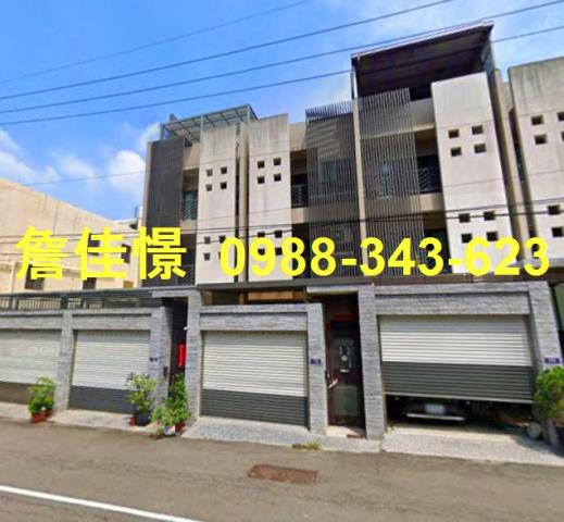 台中沙鹿法拍屋法拍-4