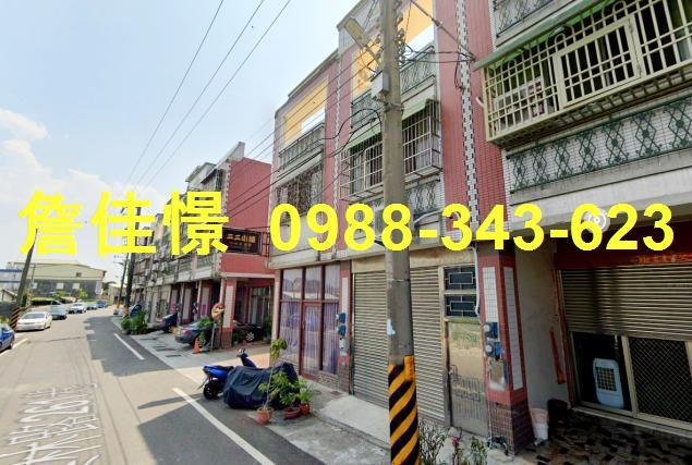彰化埤頭法拍屋法拍-2
