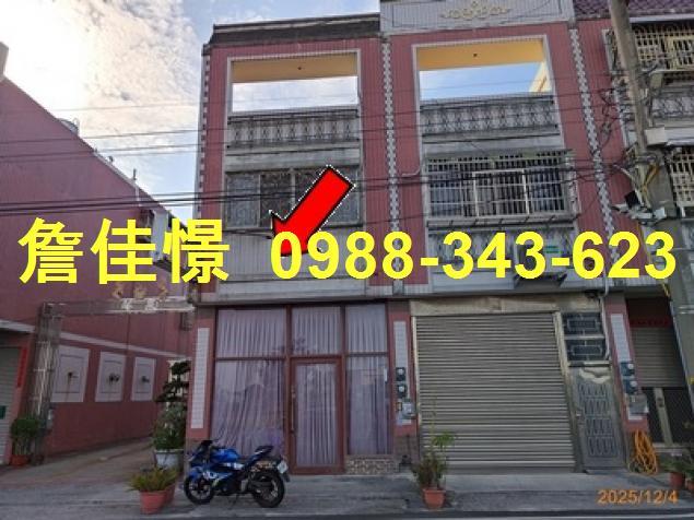 彰化埤頭法拍屋法拍-3