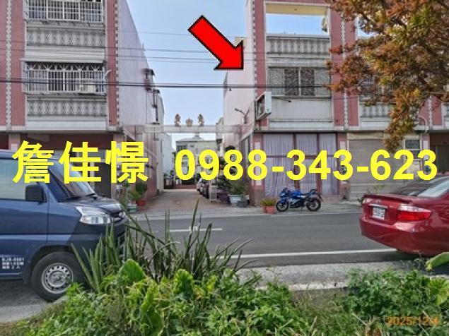 彰化埤頭法拍屋法拍-4