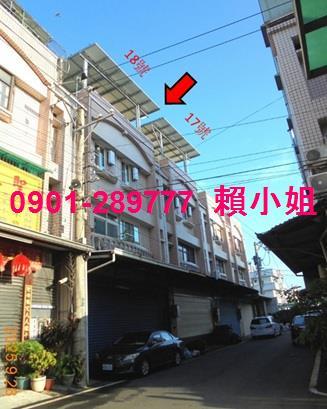 嘉義太保拍賣法拍屋-1