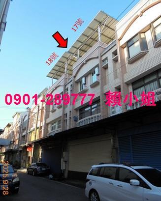 嘉義太保拍賣法拍屋-2
