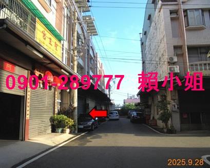 嘉義太保拍賣法拍屋-3