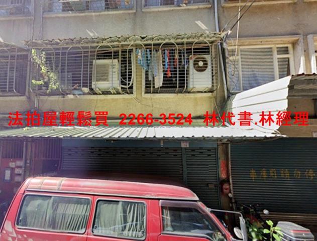 八德法拍法拍屋-0