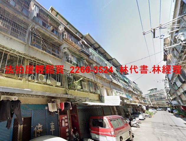 八德法拍法拍屋-2