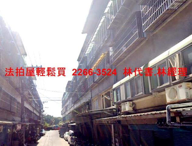 八德法拍法拍屋-3