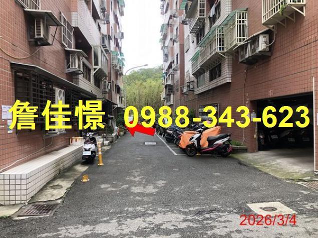 頭份法拍法拍屋-1