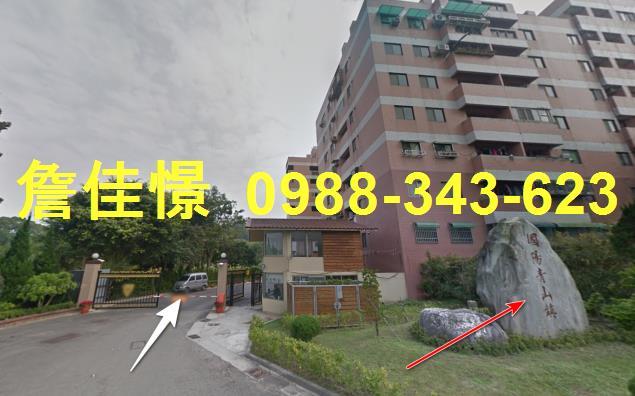 頭份法拍法拍屋-0