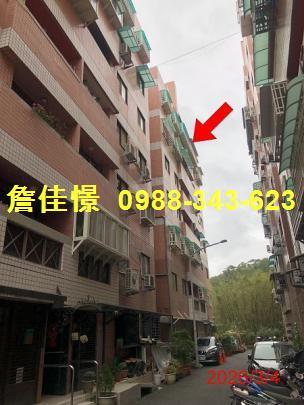 頭份法拍法拍屋-4