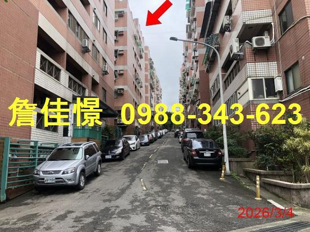 頭份法拍法拍屋-5