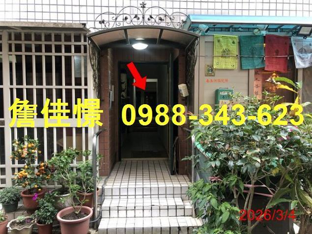 頭份法拍法拍屋-7